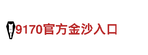 玩亚博赢了几万-创新机械企业公司